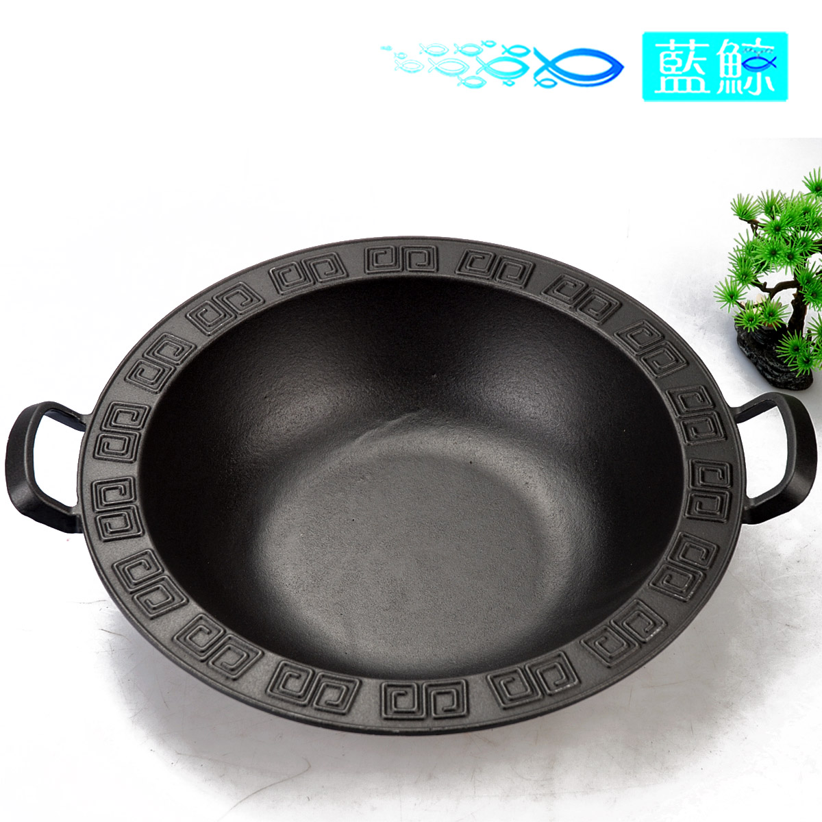 蓝鲸珐琅铸铁鸳鸯锅双耳圆形回纹锅电磁炉通用大号大火锅外44cm