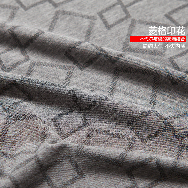 Sous-vêtement chaud jeunesse PLANDOO simple en coton - Ref 754876 Image 4