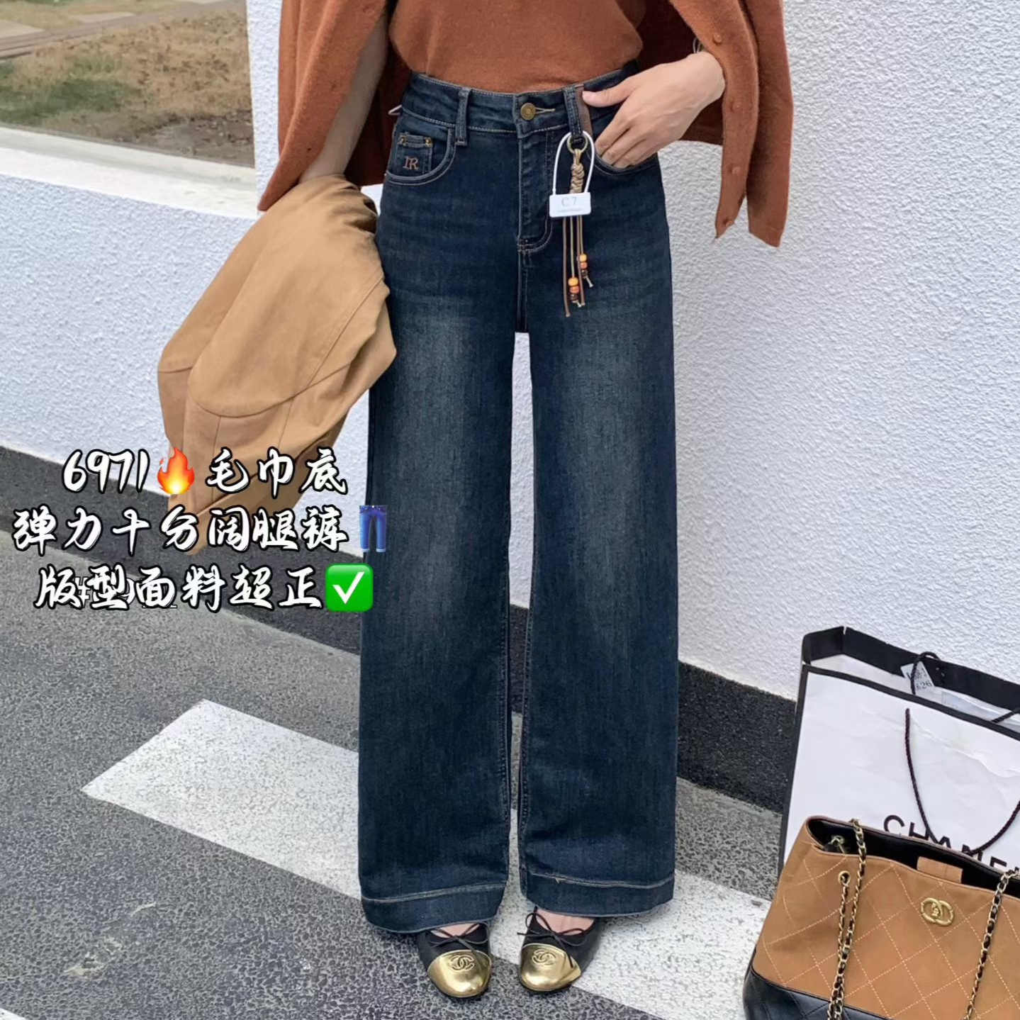 2025年新款弹力小个子九分牛仔裤女显瘦窄版直筒裤潮毛巾底面料