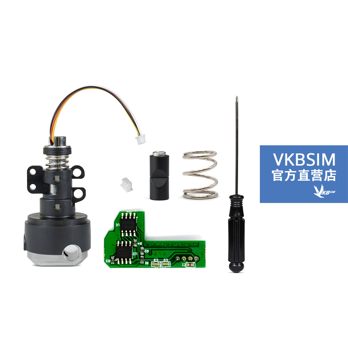 VKB GF Grip Upgrade Kit(Rev.B to Rev.C) /手柄升级件用于GF4