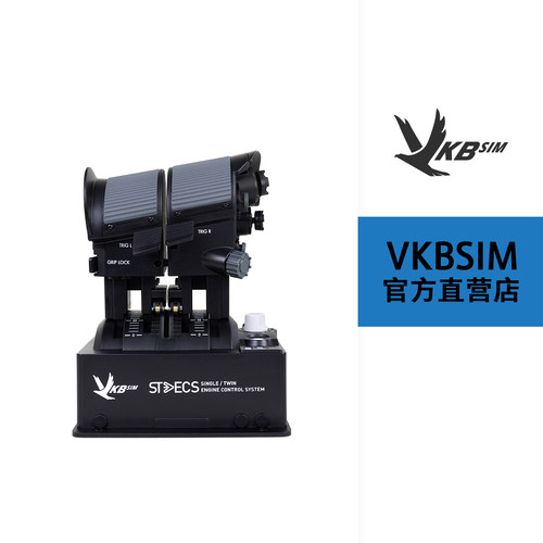VKBSIM  STECS 现代油门系统Mk.II/VKB模飞游戏油门 - STECS Mini
