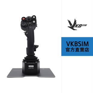 MCG VKBSIM Gunfighter MKIV VKB模拟飞行游戏右手摇杆 PRO