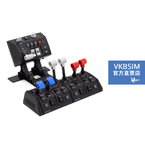 VKBTHQ*2+SEM-V*1扩展模块组合