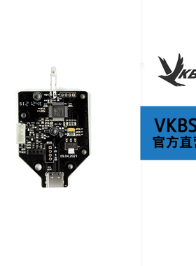 VKBSIM GNX USB控制器(HID-Main)/模飞摇杆扩展模块配件USB控制器