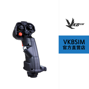 VKB太空战/空战KOSMOSIMA手柄-用于VKBSIM Gunfighter摇杆底座