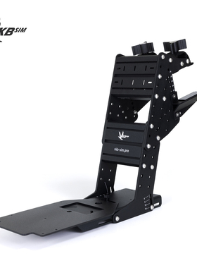 VKBSIM 金属支架(适用Mini Plus/STG Mini Plus)-UCM-S-MiniPlus