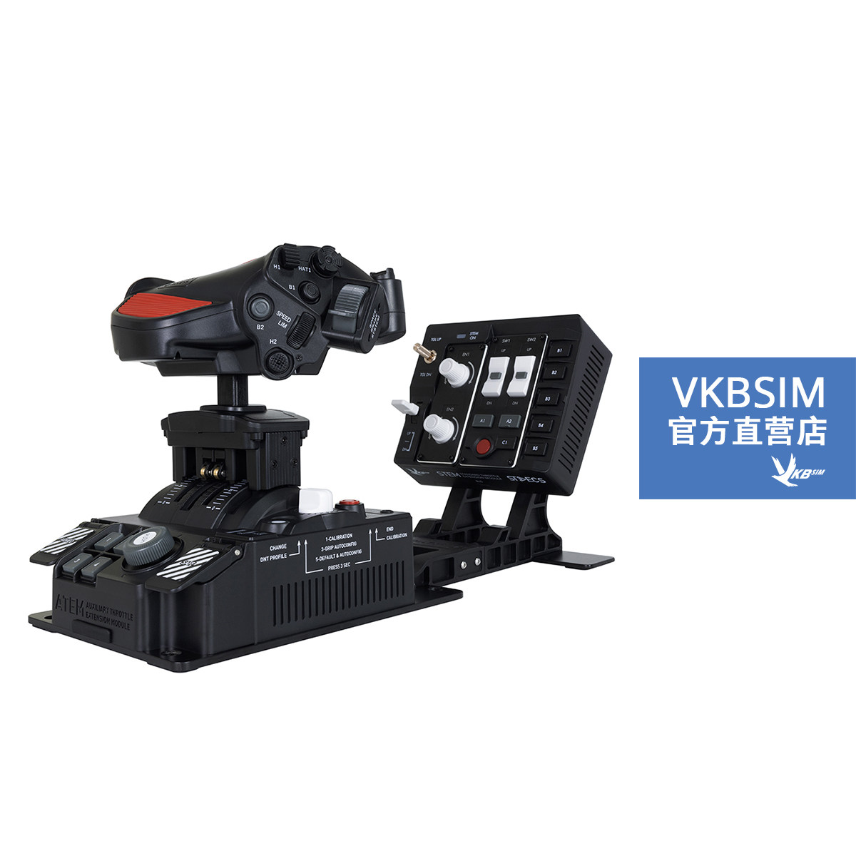 VKBSIM STECS太空油门系统 - STECS Space Throttle System-Max