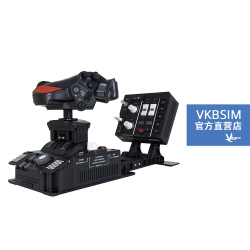 VKBSIMSTECS太空油门系统