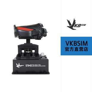 VKBSIM STECS太空油门系统 - STECS Space Throttle System-Mini
