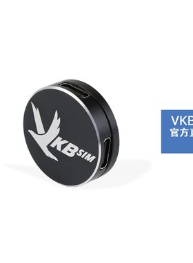 VKBSIM | NXT HUB