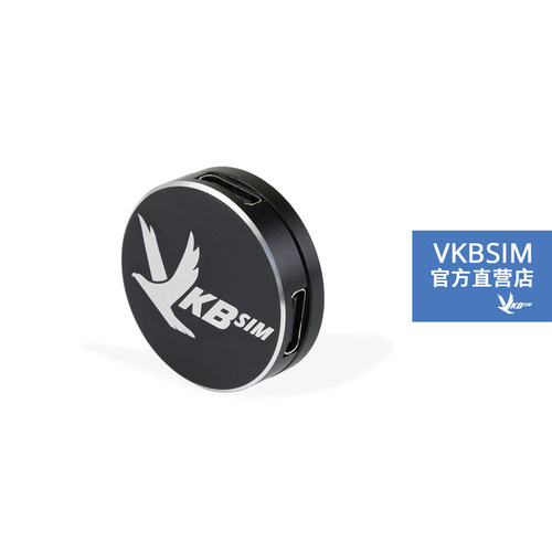 VKBSIM | NXT HUB