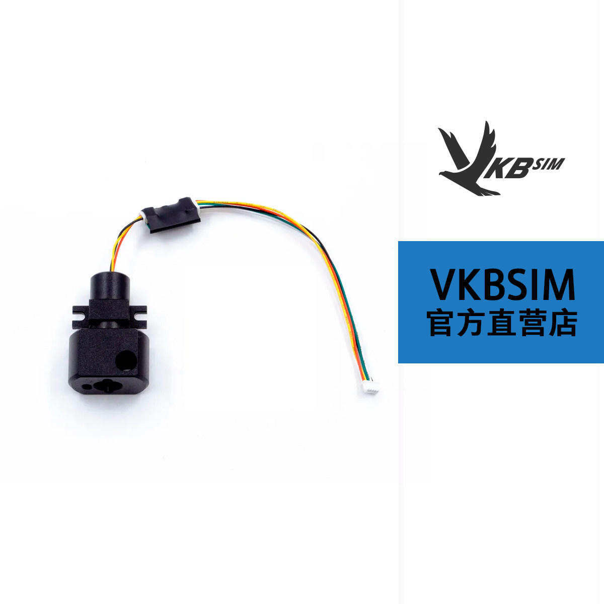 VKB Gunfighter摇杆底座接 TM F18/F16/Warthog Cougar手柄转接头