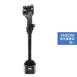 VKBSIM Gunfighter MKIV Pro-L MCG Pro/VKB金属底座模拟飞行摇杆