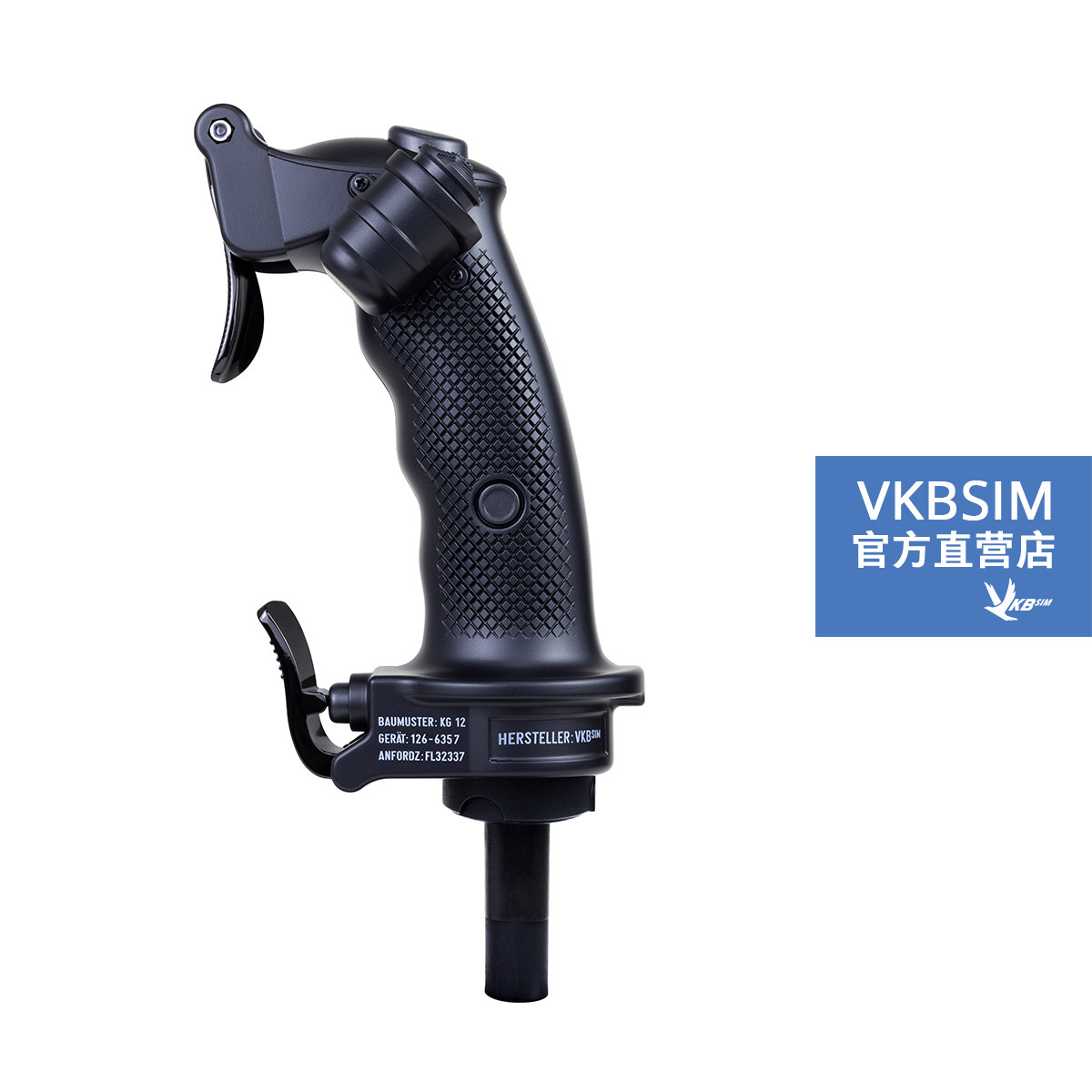 VKBSIM  KG12单独手柄 -用于GNX/GNE底座 / VKB模拟飞行摇杆手柄