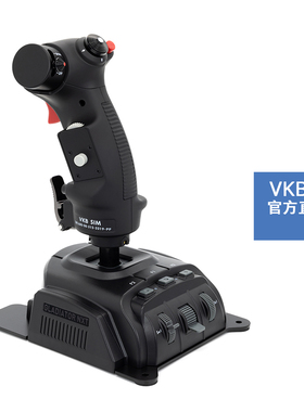 VKBSIM Gladiator NXT EVO F-14飞行摇杆 / VKB模飞游戏右手摇杆