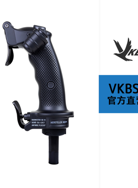 VKBSIM  KG12单独手柄 -用于GNX/GNE底座 / VKB模拟飞行摇杆手柄