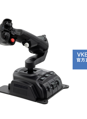 VKBSIM Gladiator NXT EVO Omni Throttle / GNE全向油门飞行摇杆