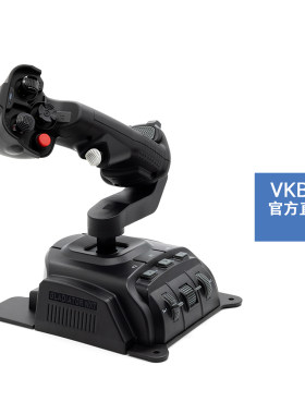 VKBSIMGNESCG全向油门飞行摇杆