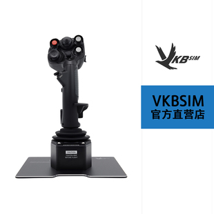 MCG VKBSIM Gunfighter MKIV VKB金属模飞游戏右手摇杆 Ultimate