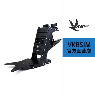 VKBSIM 金属支架（适用于Gladiator系列摇杆）— UCM-S-GL