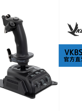 VKBSIM Gladiator NXT EVO KG12飞行摇杆/VKB模飞游戏右手摇杆