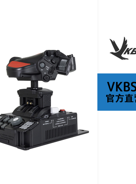 VKBSIM STECS太空油门系统 - Space Throttle System-Mini Plus