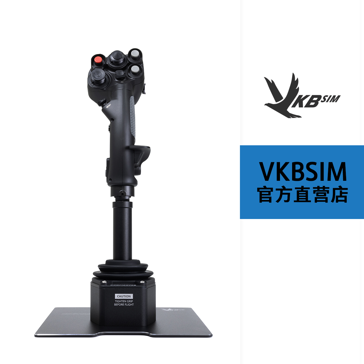 VKBSIM Gunfighter MKIV Pro-S MCG Ultimate / VKB金属模飞摇杆
