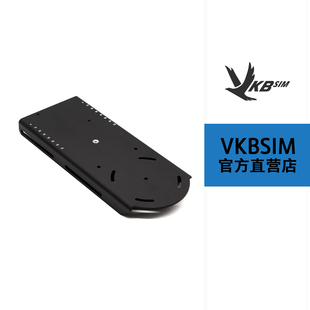 VKBSIM  UCM支架配件 / UCM Adapter Plates