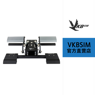 VKBSIM金属脚舵T-Rudder MKV火热销售/全金属模拟飞行游戏脚舵