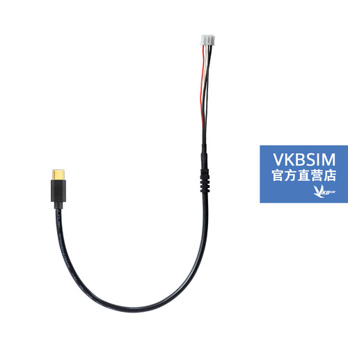 VKBSIMGNX扩展模块连接线