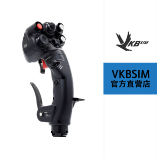 VKBSIM MCG Ultimate金属手柄 - 模拟飞行手柄用于GF MK2/3/4底座