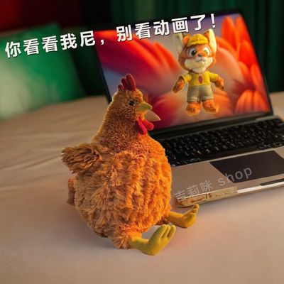 网红塞西尔鸡创意毛绒玩