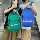 Ранец, сумка через плечо, вместительный и большой рюкзак для отдыха, в корейском стиле, для средней школы, подходит для подростков, подходит для студента