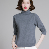 打底衫 特价 高领100%纯美丽诺羊毛衫 秋冬新款 多色女 清仓