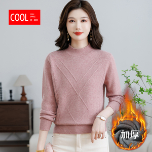 加厚藏羊绒半高领保暖毛衣女