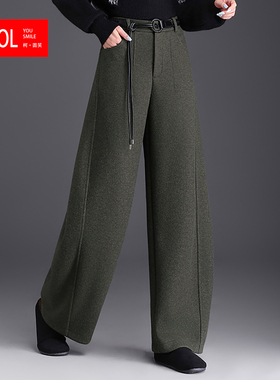 自留 高腰阔腿裤 女 秋冬宽松显瘦垂感休闲裤军绿色