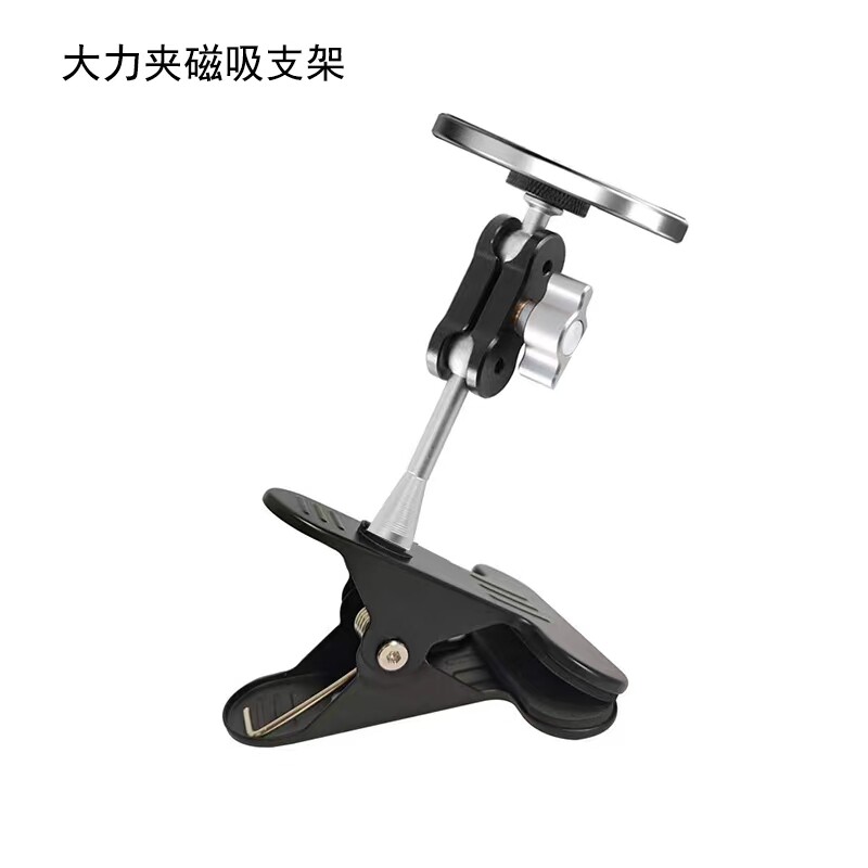 手机磁吸支架圆球车载支撑大力夹桌面吸iPad360度旋转花瓣强磁性