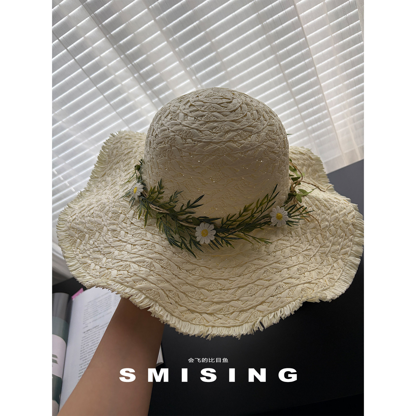 韩系花环拉菲草编遮阳帽女夏季大檐花朵绿叶装饰海边度假防晒草帽