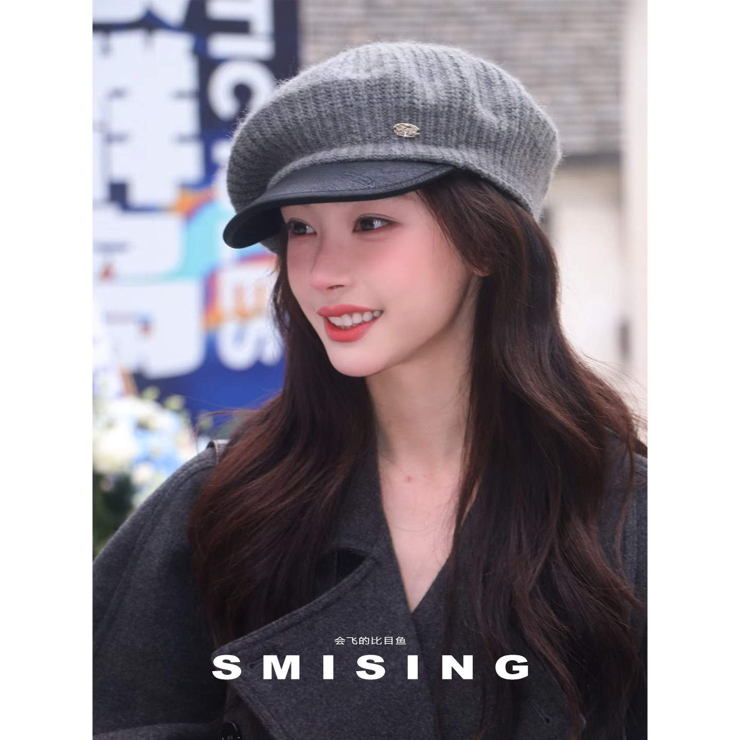 易梦玲同款复古百搭针织拼接皮质贝雷帽女秋冬高品质气质贝雷帽子,服饰配件/皮带/帽子/围巾,帽子,淘宝优惠券,粉丝福利购,淘宝优惠卷