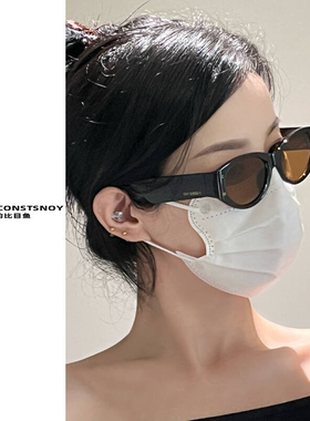 遮阳猫眼个性时尚前卫男女通用