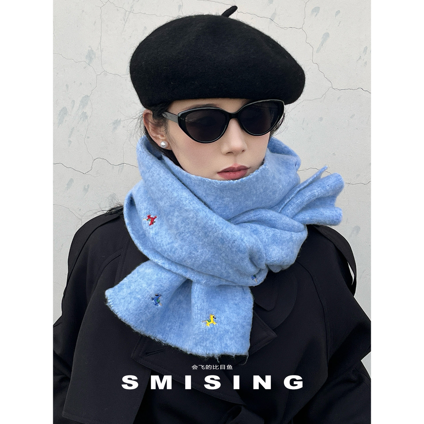 韩版纯色刺绣小马围巾女冬季浅蓝色保暖防守护颈学生百搭围脖披肩,服饰配件/皮带/帽子/围巾,围巾/丝巾/披肩,淘宝优惠券,粉丝福利购,淘宝优惠卷