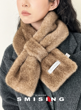 2025新款韩系高级感毛绒绒交叉围脖女秋冬季时尚氛围感保暖围脖潮