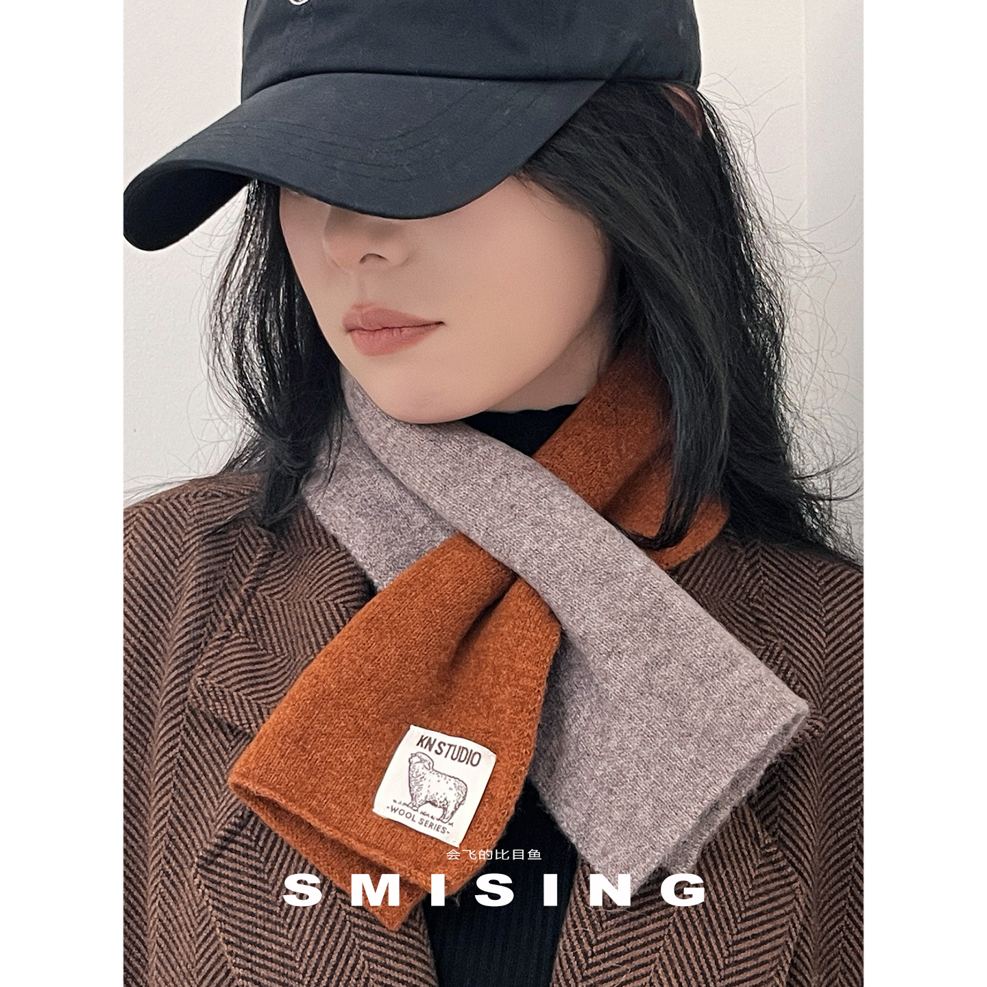 双色小围巾女秋冬学生