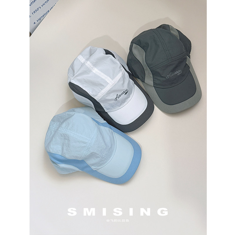 韩版新款户外出游运动速干鸭舌帽子女夏季薄款防水遮阳百搭棒球帽,服饰配件/皮带/帽子/围巾,帽子,淘宝优惠券,粉丝福利购,淘宝优惠卷