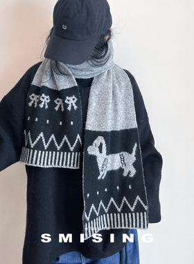 韩版灰色双面腊肠狗针织围巾女秋冬氛围感时髦护颈保暖百搭围脖潮