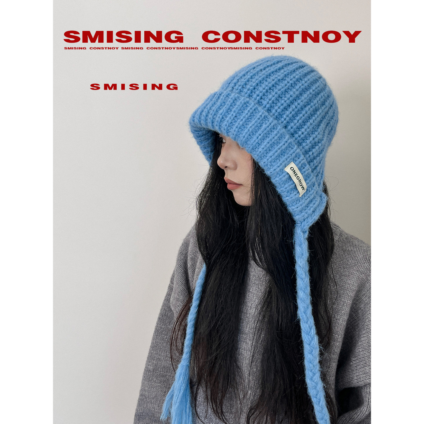 巴拉克拉法帽女秋冬保暖护耳