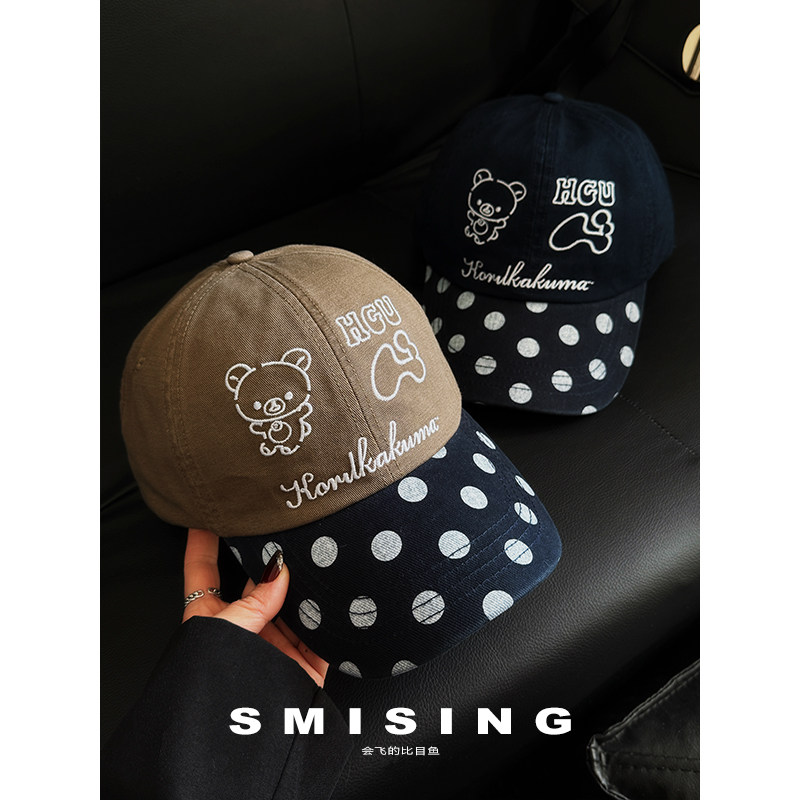 韩版新款刺绣轻松熊拼色波点棒球帽女春秋季时尚百搭显脸小鸭舌帽,服饰配件/皮带/帽子/围巾,帽子,淘宝优惠券,粉丝福利购,淘宝优惠卷