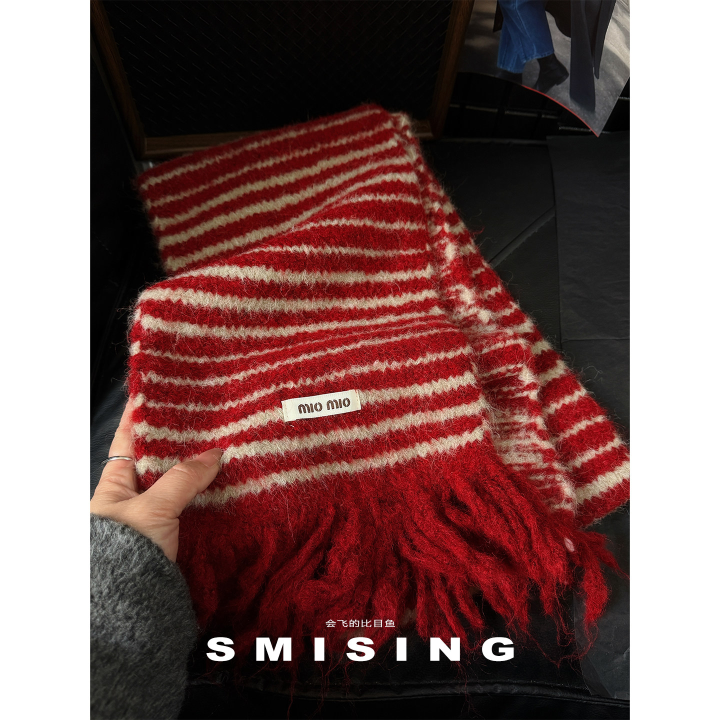 红色新年氛围感复古条纹围巾女秋冬新款加厚保暖百搭简约防寒围脖,服饰配件/皮带/帽子/围巾,围巾/丝巾/披肩,淘宝优惠券,粉丝福利购,淘宝优惠卷