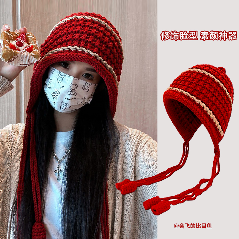 日系手工编织流苏针织毛线帽子女秋冬加厚保暖百搭学生护耳套头帽