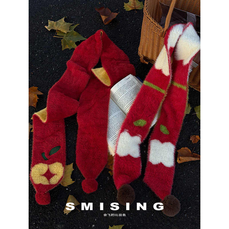 日系可爱拼色苹果球球毛绒细长条围巾女秋冬保暖双面软糯保暖围脖